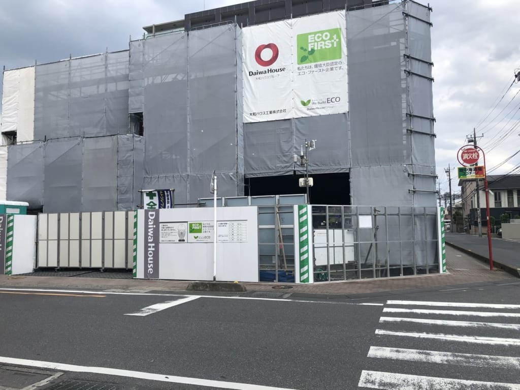 建築中の赤山本町の共同住宅兼店舗