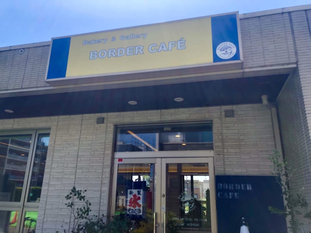 越谷レイクタウン駅南口住宅展示場内にあるボーダーカフェ