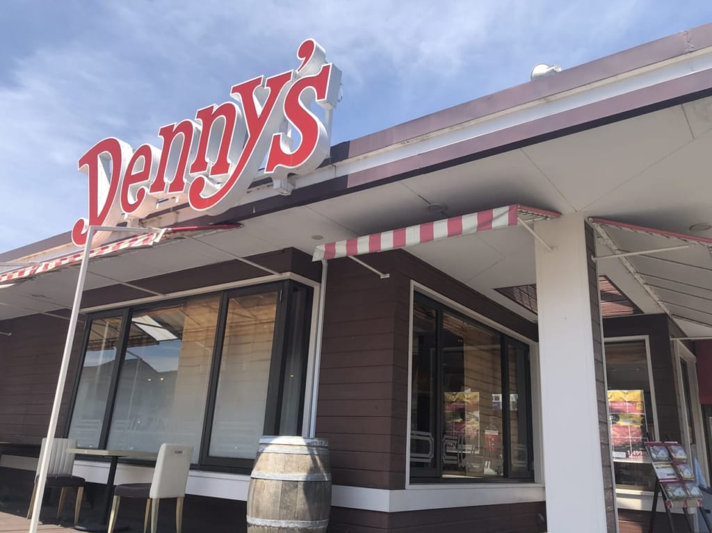 Denny’s南越谷店