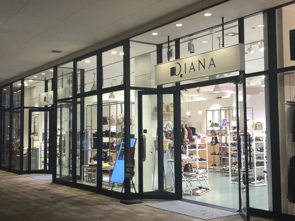 ダイアナレイクタウンアウトレット店