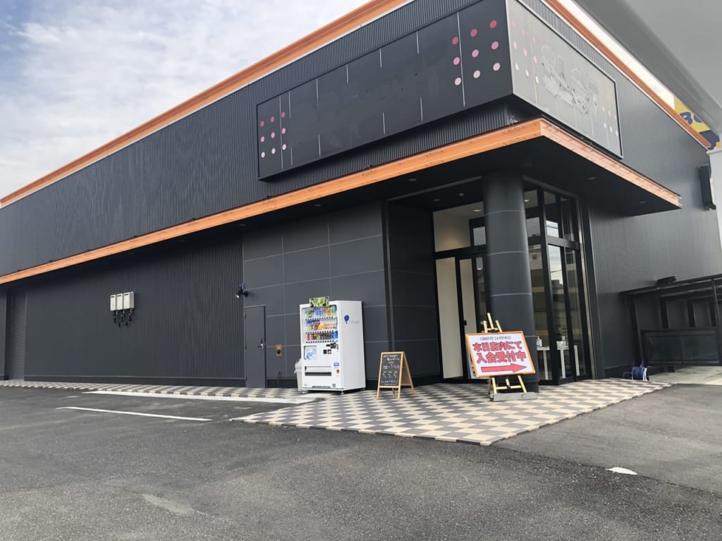 千間台東にオリエンテ24フィットネスがグランドオープン