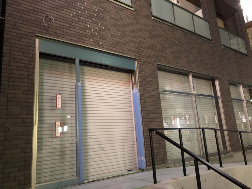 セブンイレブン越谷千間台東1丁目店