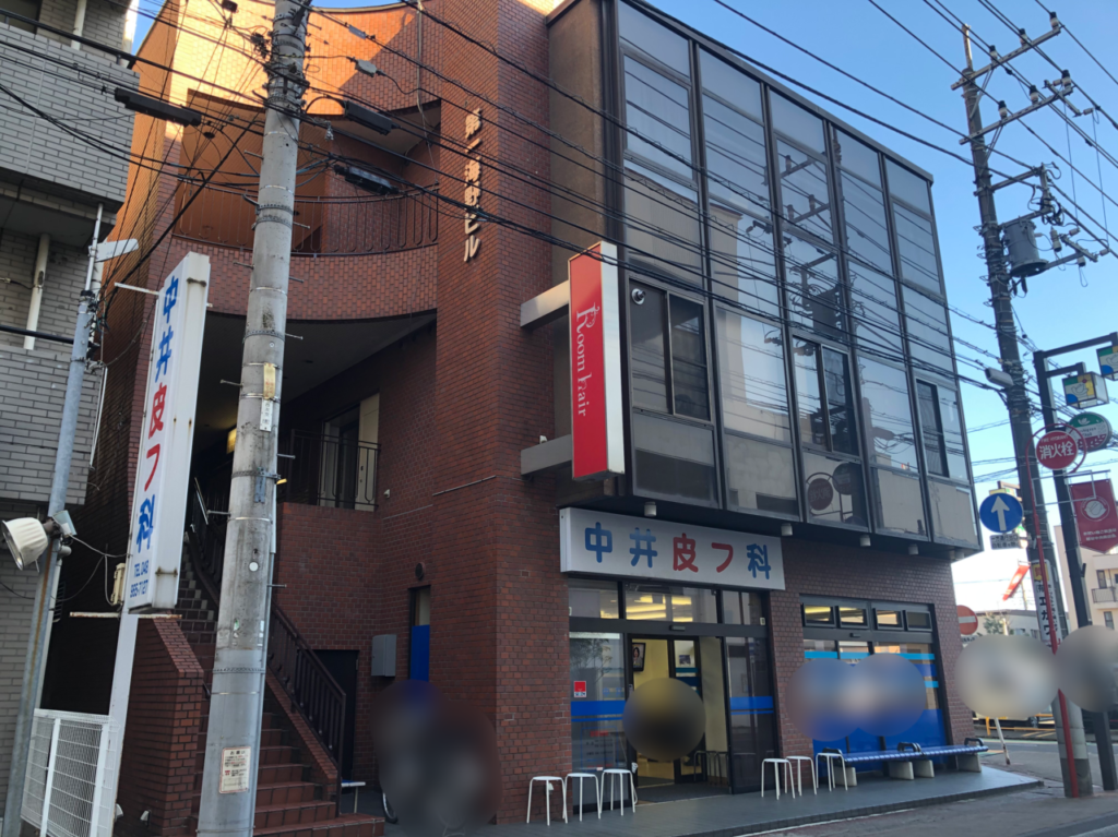 ボードショップかきのき堂がオープン