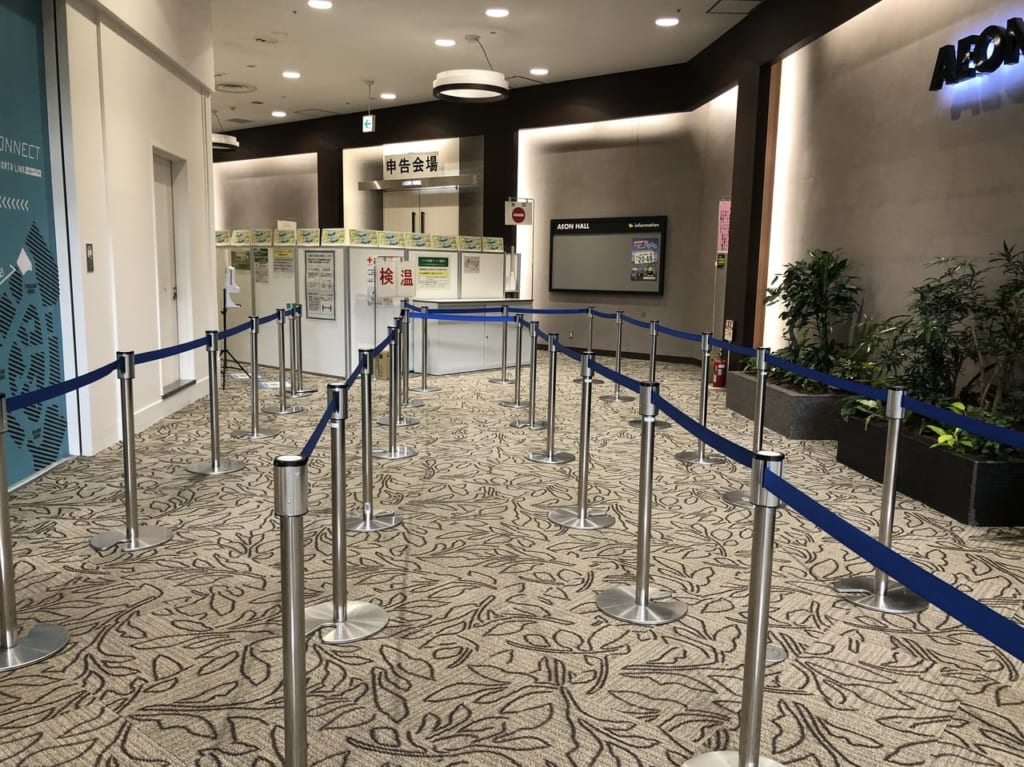 イオンホール脇の確定申告会場