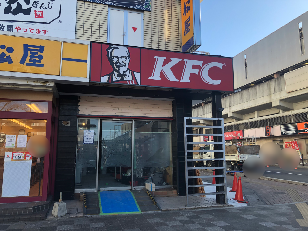 KFC越谷駅前店