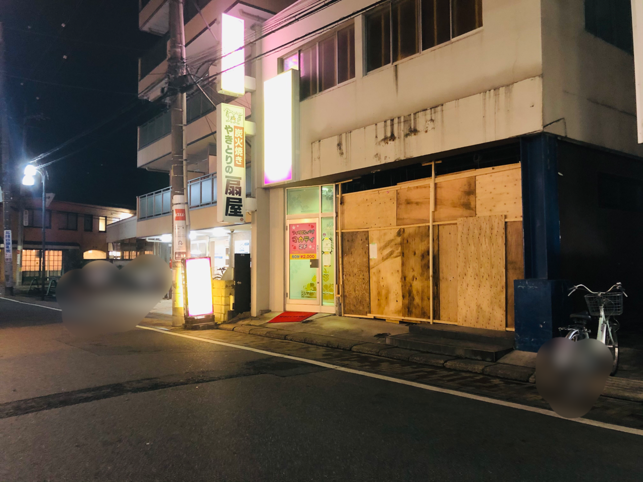 越谷市 場所はあのお店の跡地 串カツ田中 北越谷店 が駅近くにオープンするようです 号外net 越谷市