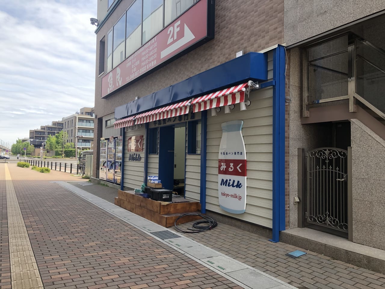 越谷レイクタウンに牛乳食パン専門店みるくがオープン