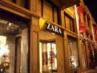 越谷市 レイクタウン内 Zaraの姉妹ブランド Bershka ベルシュカ が閉店してしまったようです 号外net 越谷市