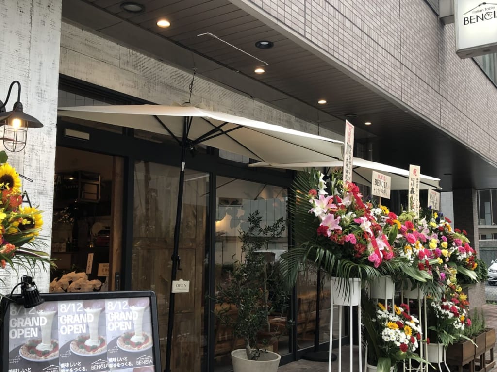 越谷駅西口にItalian table BENCIAがオープン