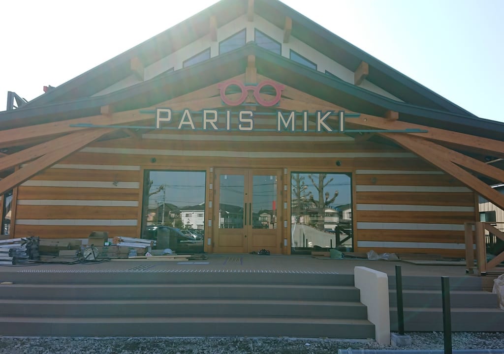パリミキ越谷店が2022年3月にオープンします