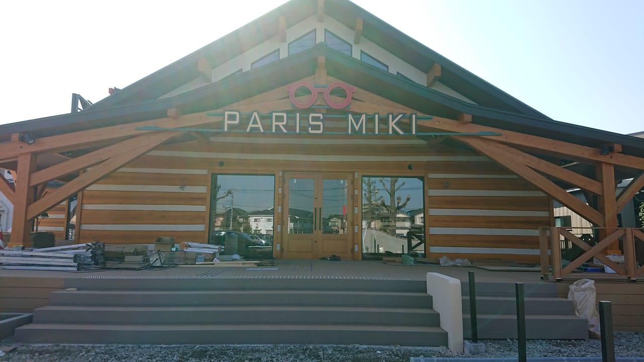 パリミキ越谷店が2022年3月にオープンします