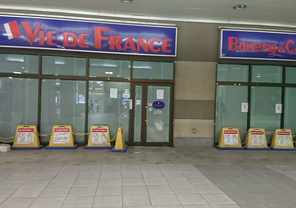 VIE DE FRANCE蒲生店が閉店2022年2月末