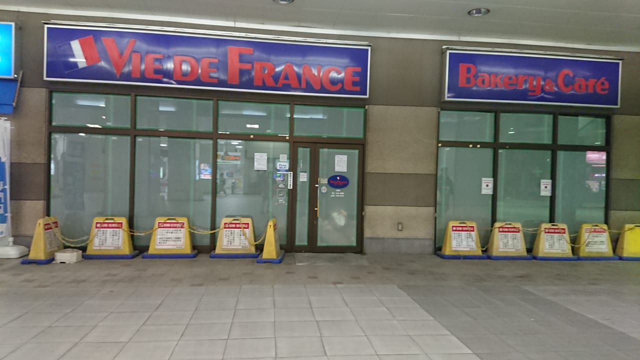VIE DE FRANCE蒲生店が閉店2022年2月末