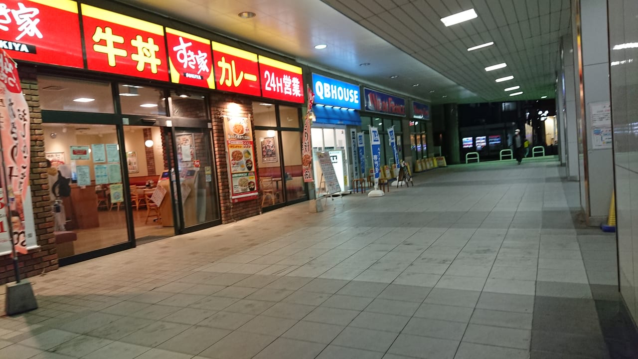 2022年3月蒲生駅のお店