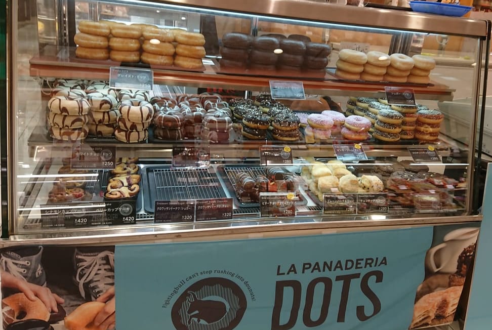 2022年4月の期間限定オープンのLA PANADERIA DOTSにはカラフルで美味しいドーナツが沢山！
