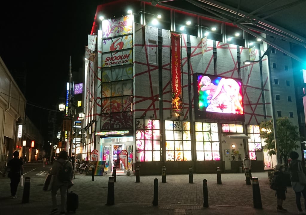 新越谷駅、南越谷駅前にある将軍南越谷店が5月8日で閉店となりました。