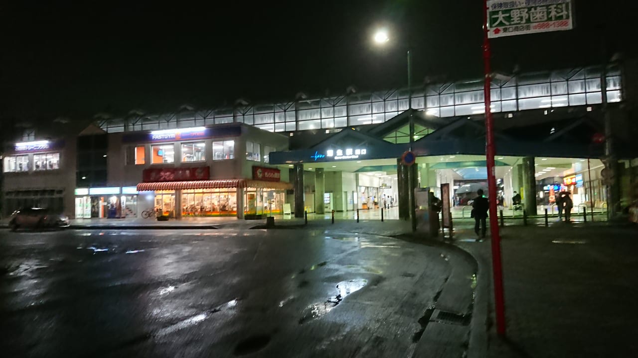 蒲生駅の写真2022年5月