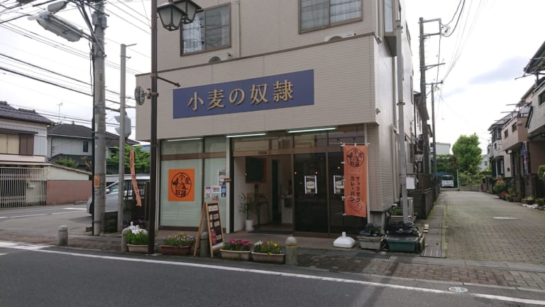 2021年7月30日にオープンした小麦の奴隷 越谷蒲生店