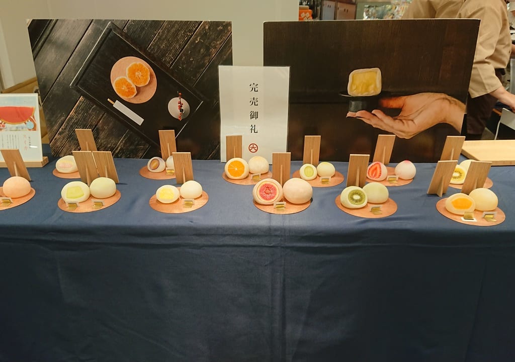 2022年6月30日まで期間限定でオープンしている大福のお店、弁才天の商品