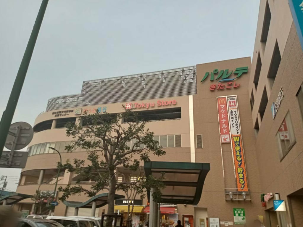 ニトリのお店、デコホーム 東急ストア北越谷駅前店が2022年8月上旬にオープン予定です。