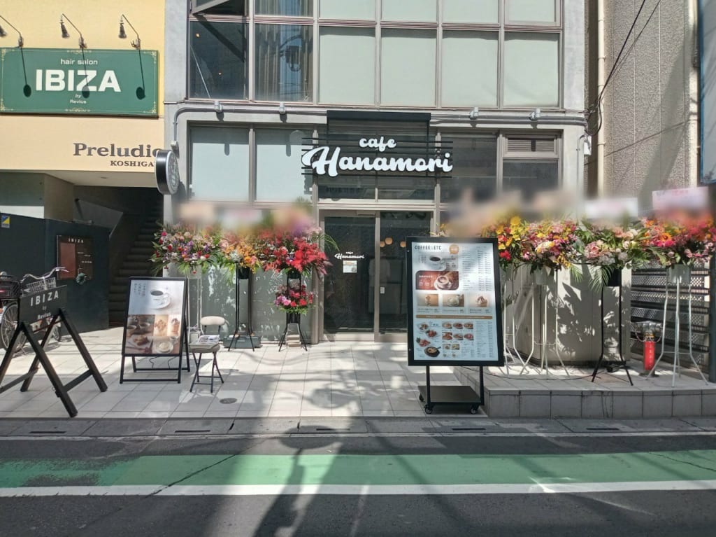 6月1日に越谷駅近くにカフェがオープン。その名前はCafe Hanamori越谷弥生町店