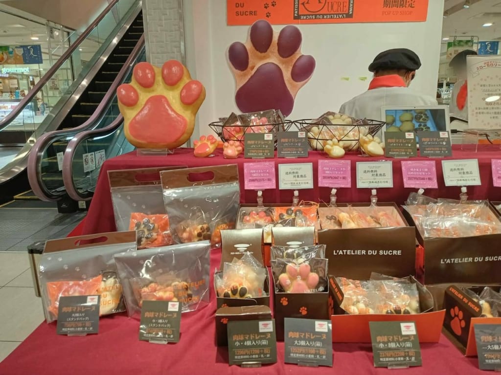 新越谷ヴァリエにて期間限定オープンの可愛い肉球の洋菓子屋さんのラトリエ ドゥ シュルクのお菓子