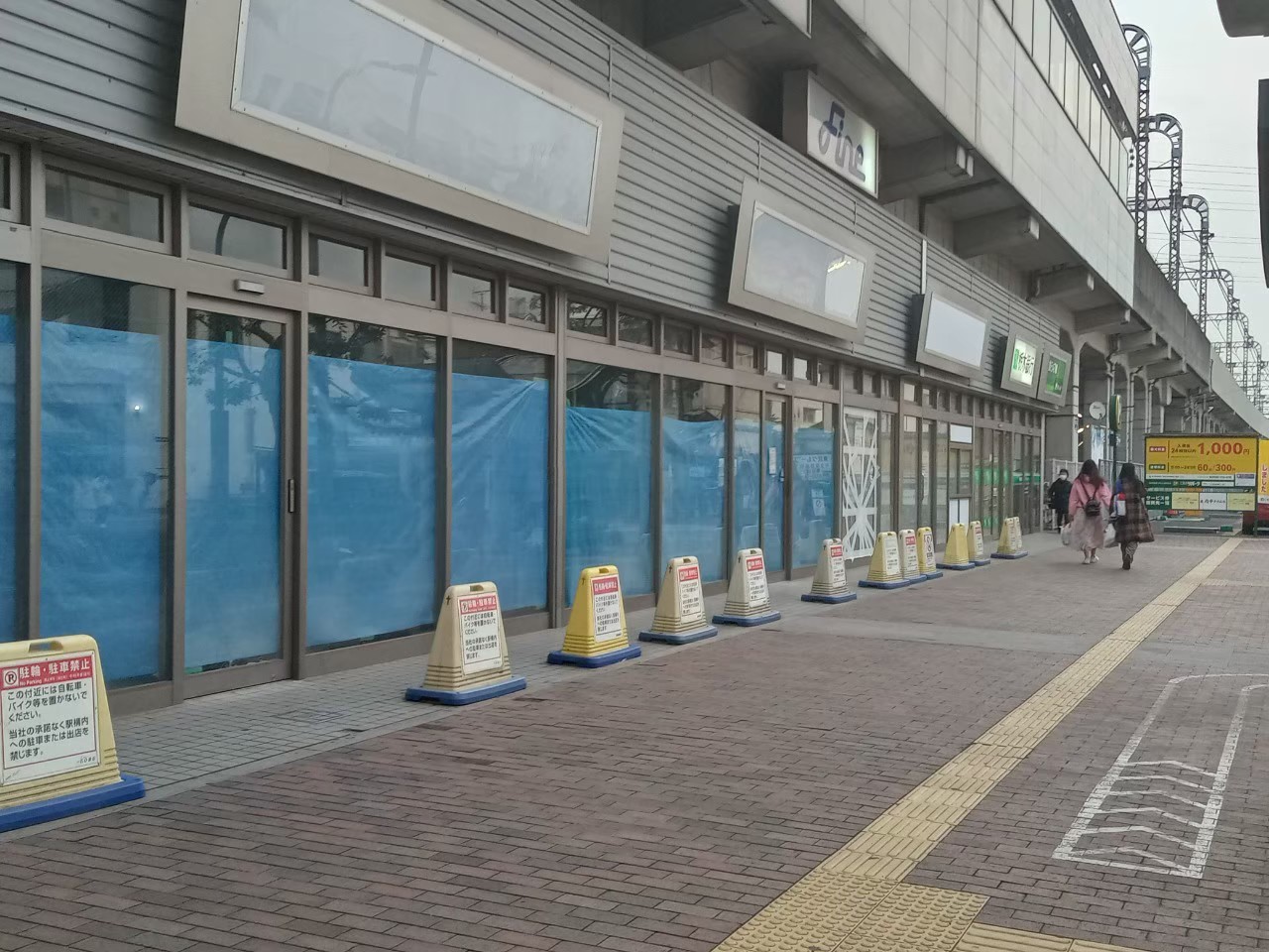 北越谷駅の高架耐震工事で閉店となった松屋が新たにオープンするようです？