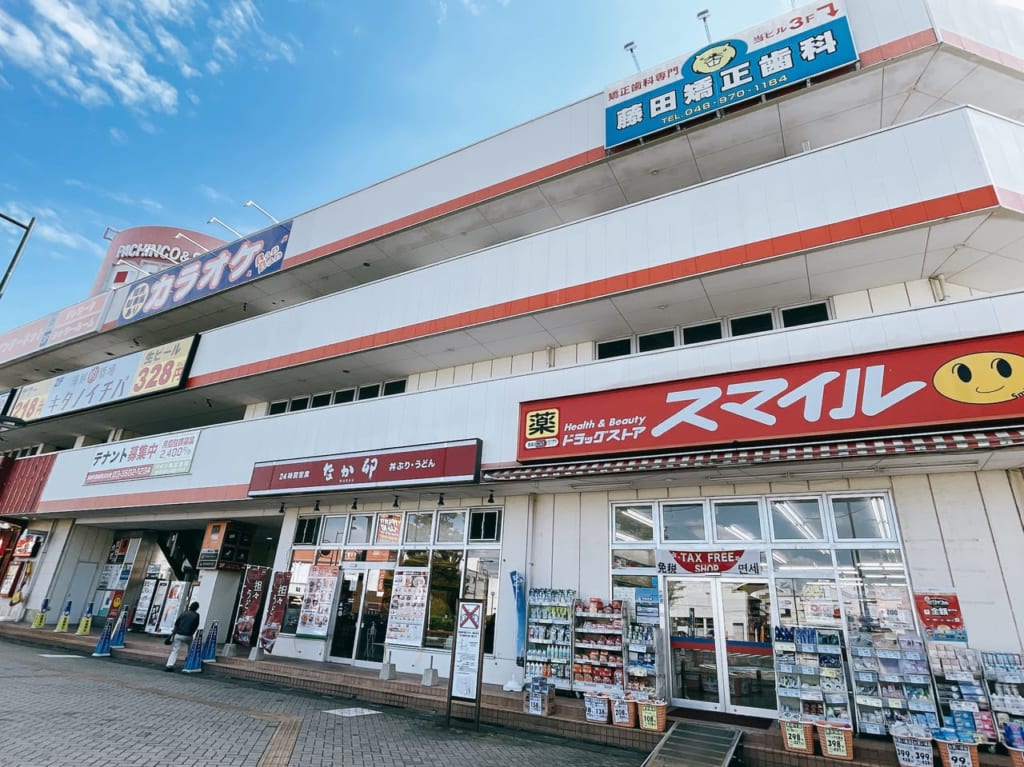 せんげん台駅近くに目利きの銀次がオープンするらしいです。