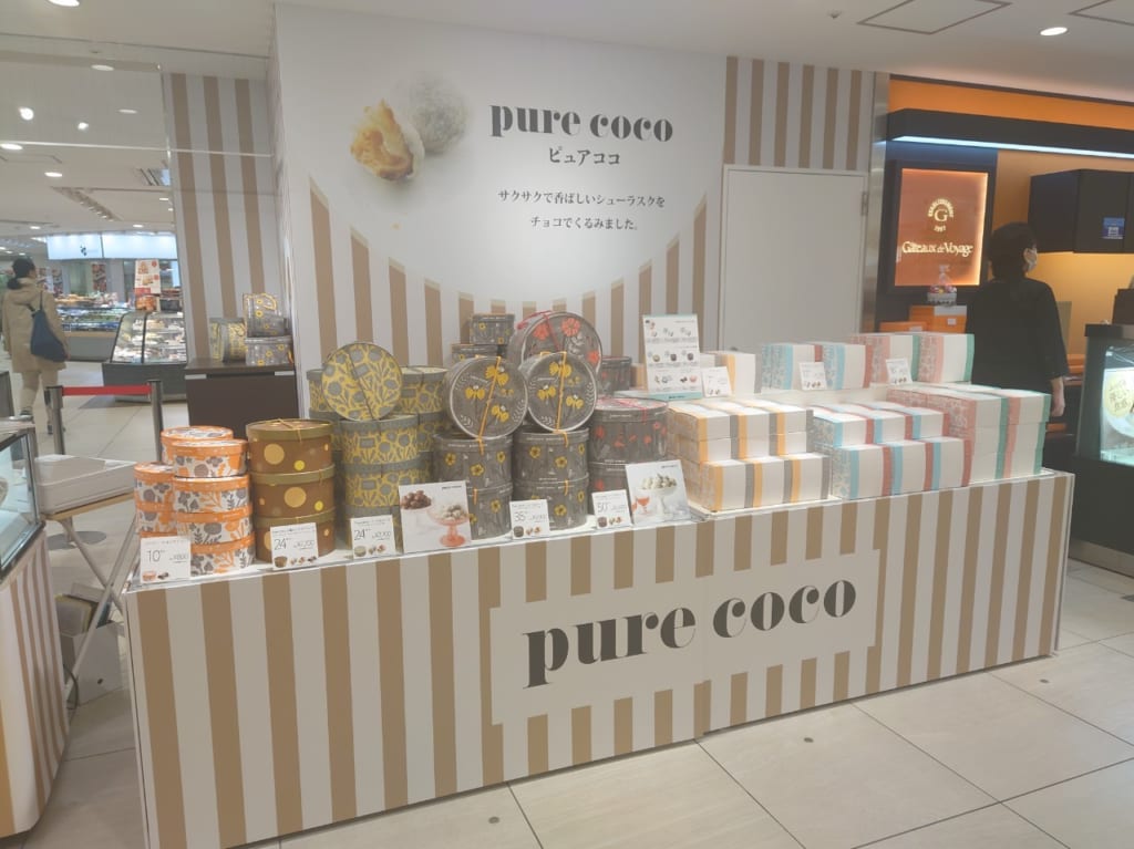 ヴァリエにピュアココというお店が期間限定で出店していました。