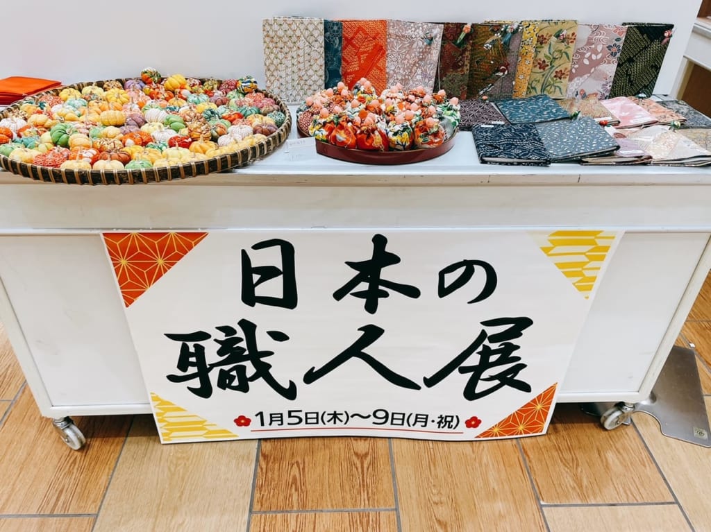 イオンレイクタウンで職人展が開催されていました。