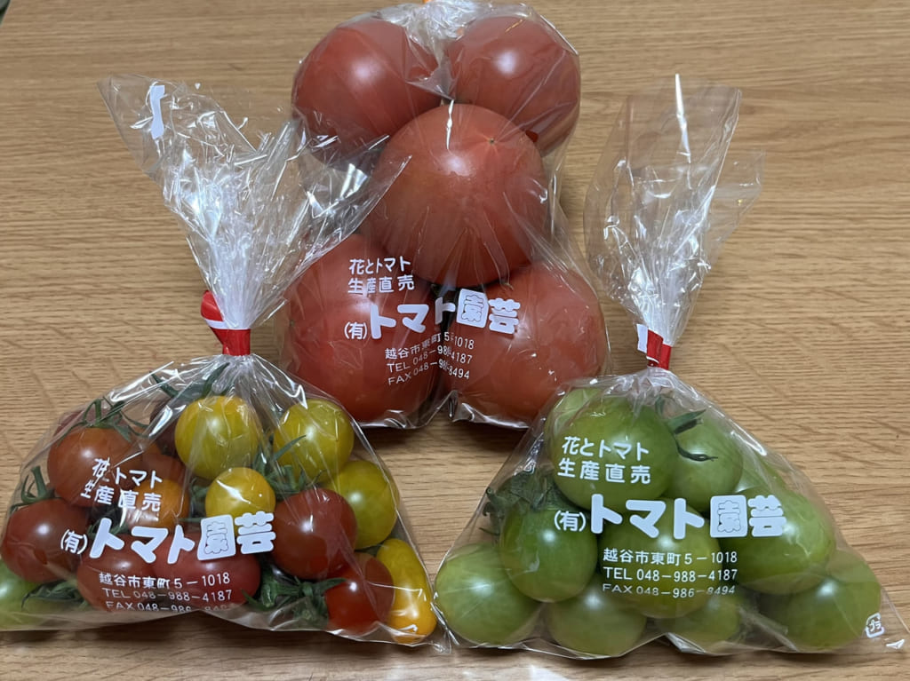 越谷市トマト園芸トマト