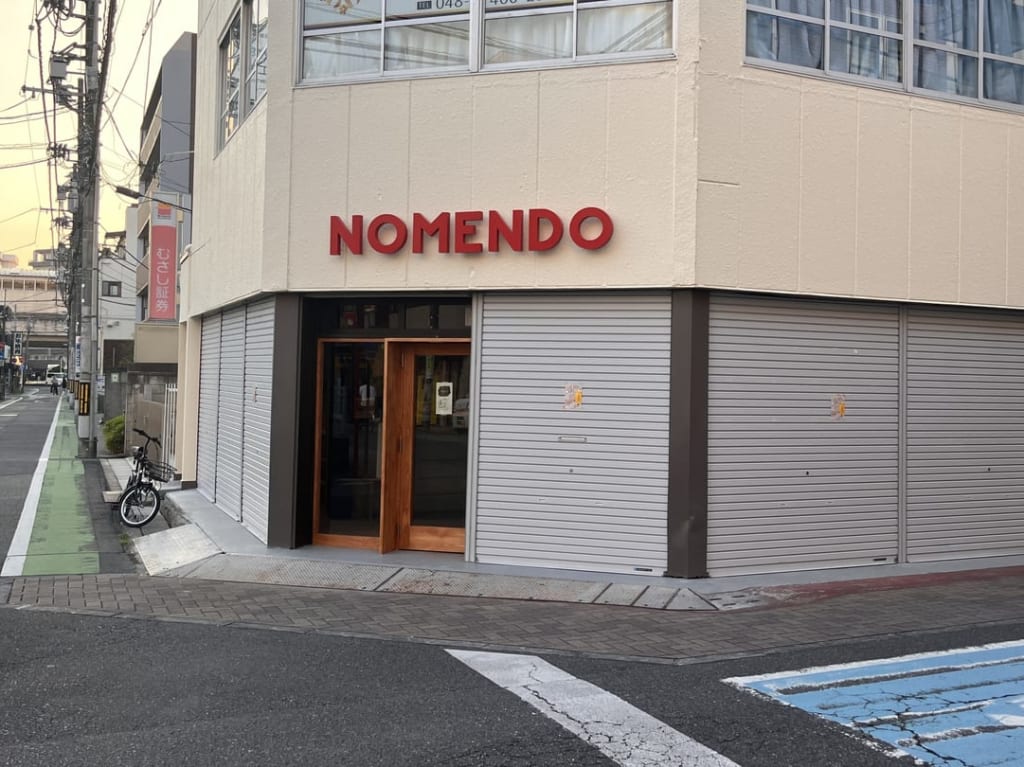 2023年NOMENDO外観
