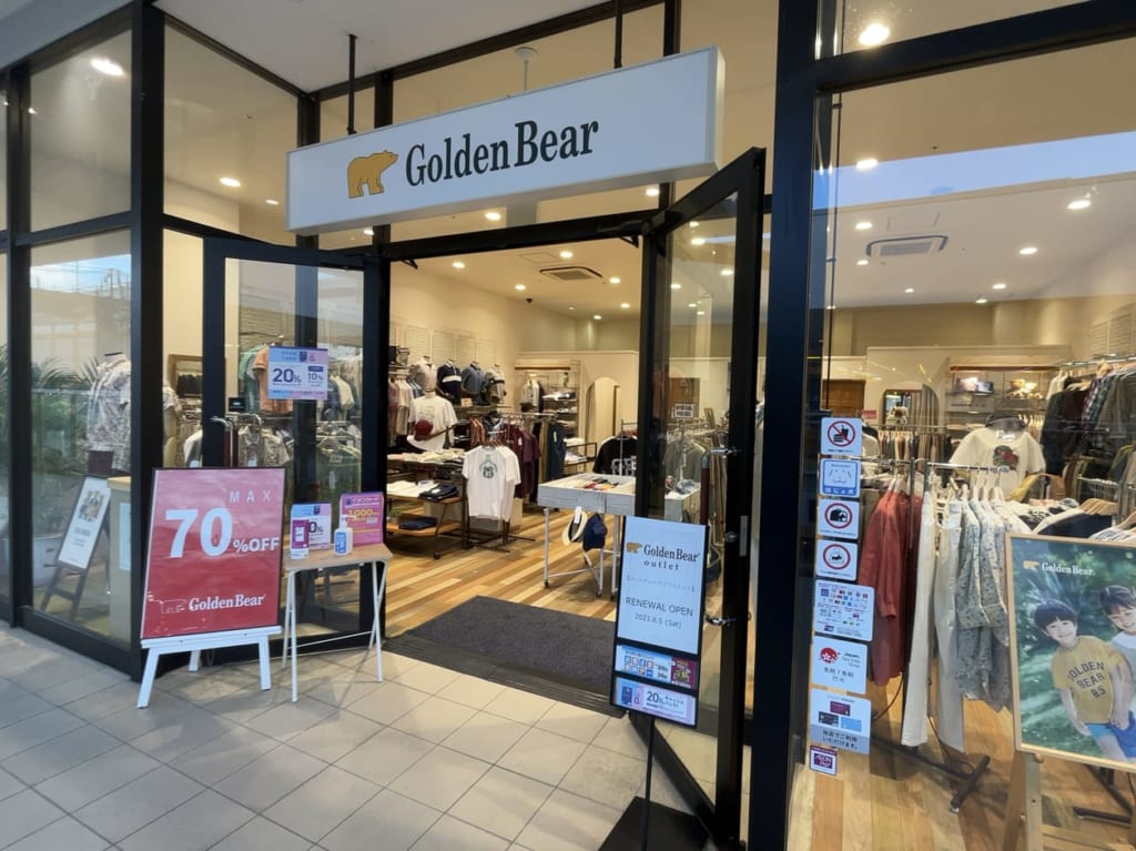 2023年GoldenBearリニューアルオープン2