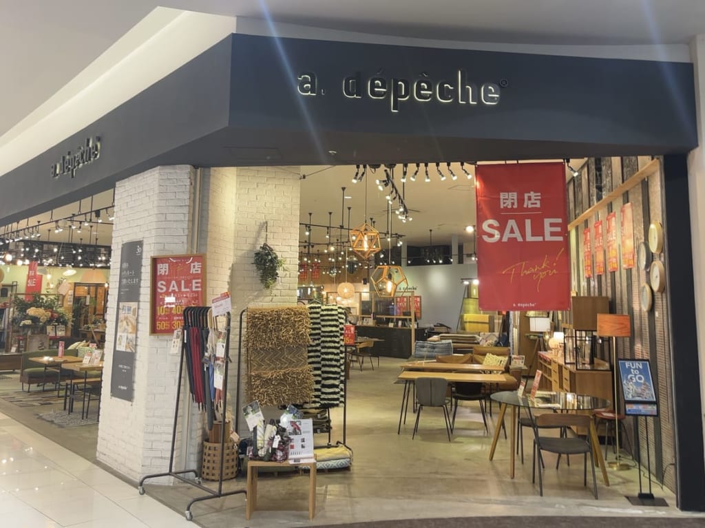 2023年イオンレイクタウンa.depeche閉店1