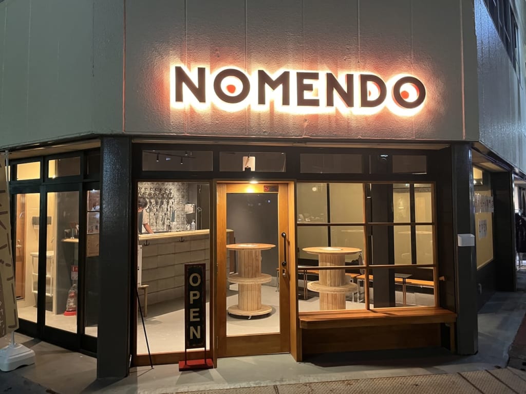 2023年NOMENDO外観