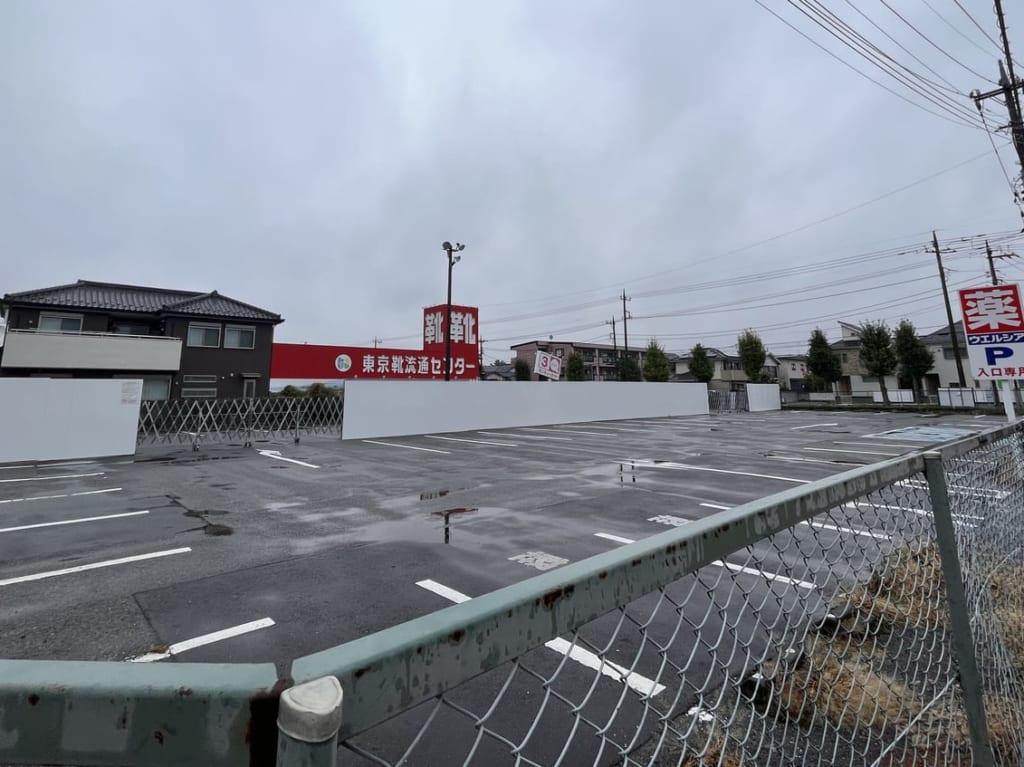 2023年ウエルシア東越谷3丁目店駐車場