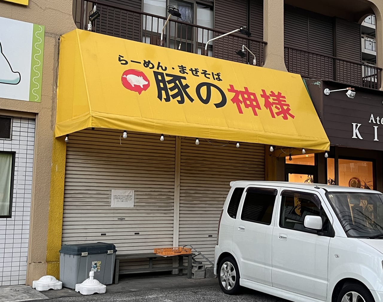 2023年越谷市ラーメン豚の神様