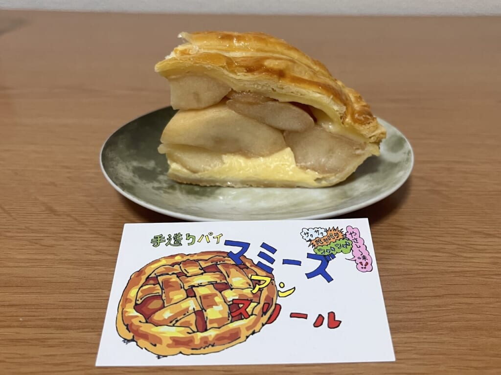 2023年新越谷VARIEスイーツイベントマミーズ・アン・スリール8