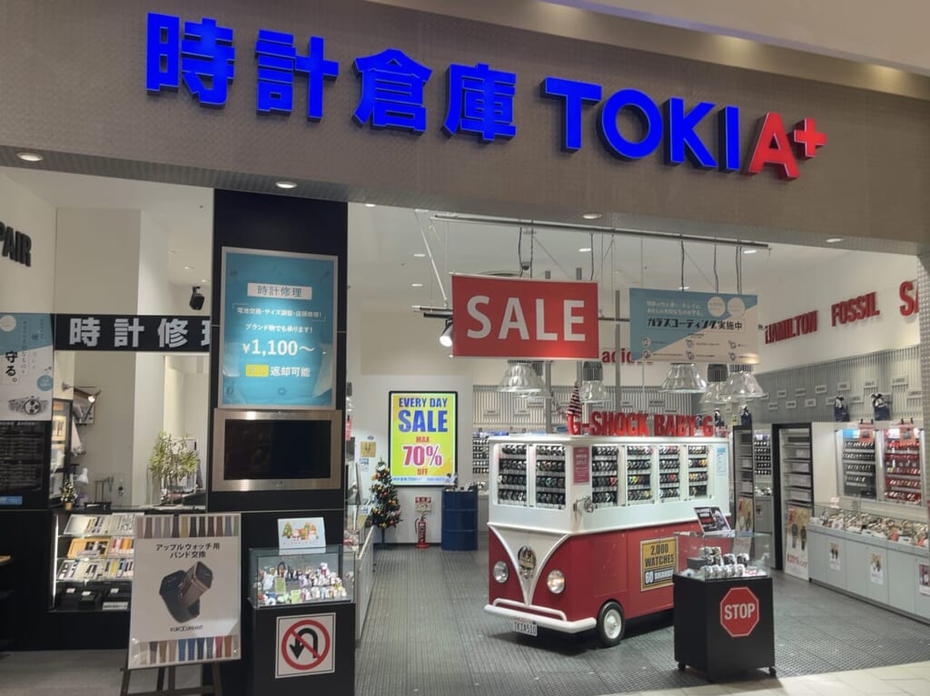 2023年時計倉庫tokia外観1