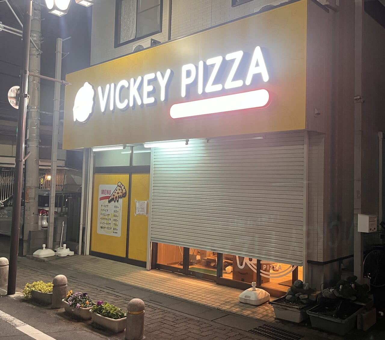 2024年VICKEYPIZZA外観1