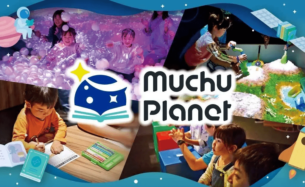 muchuplanet画像1