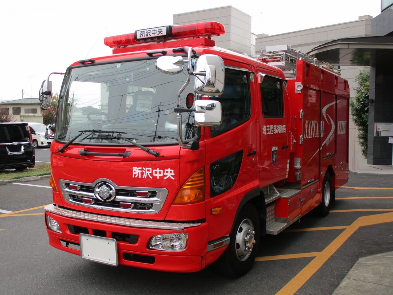 消防車イメージ