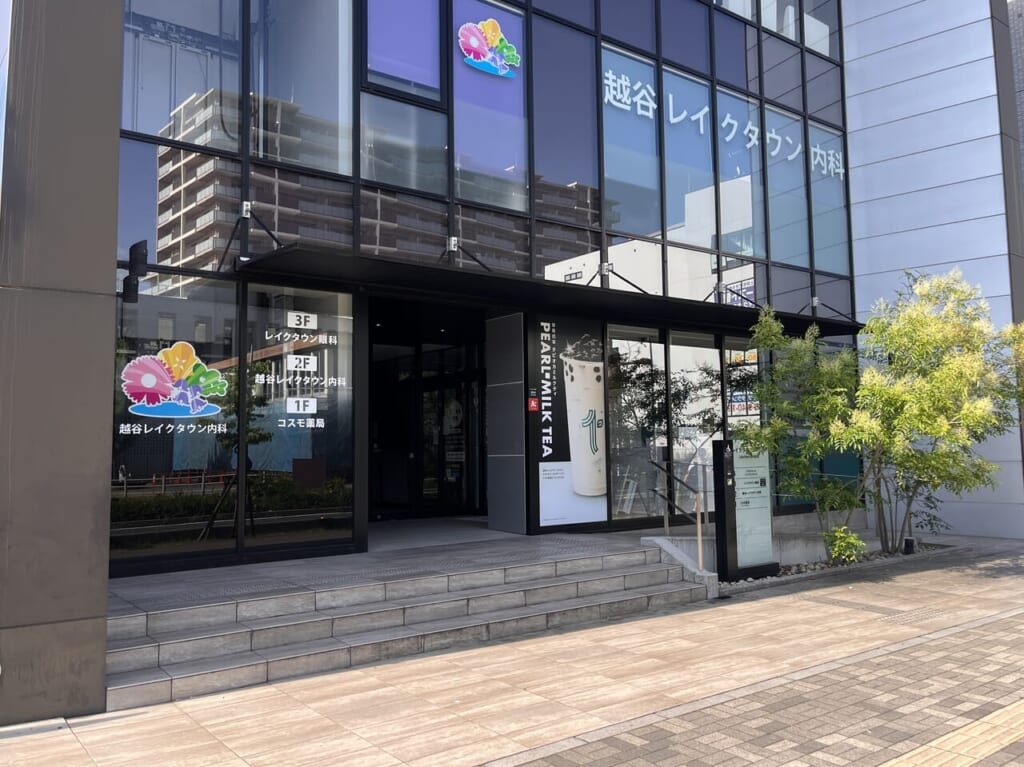 SIUNAUS SWEETS住所ビル