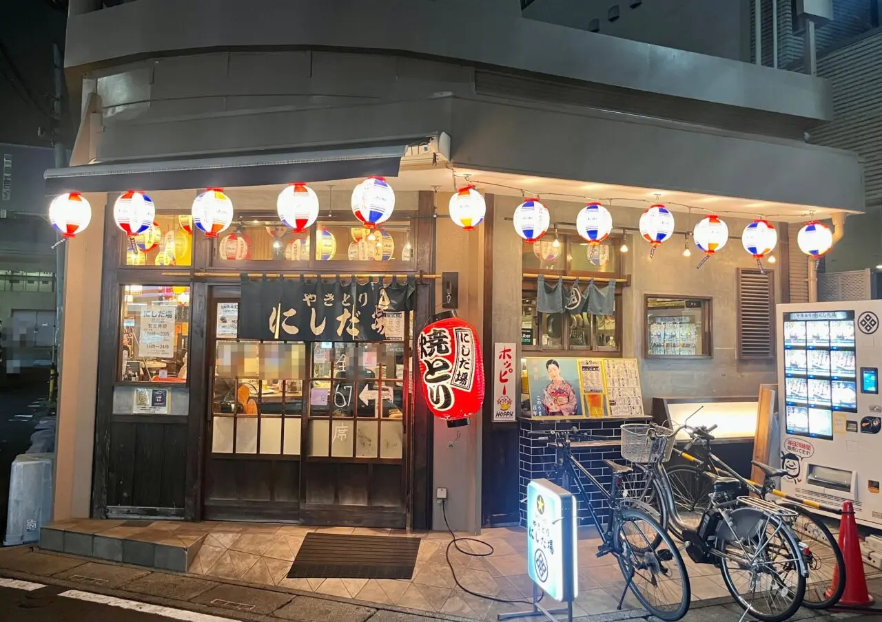 にしだ場越谷店