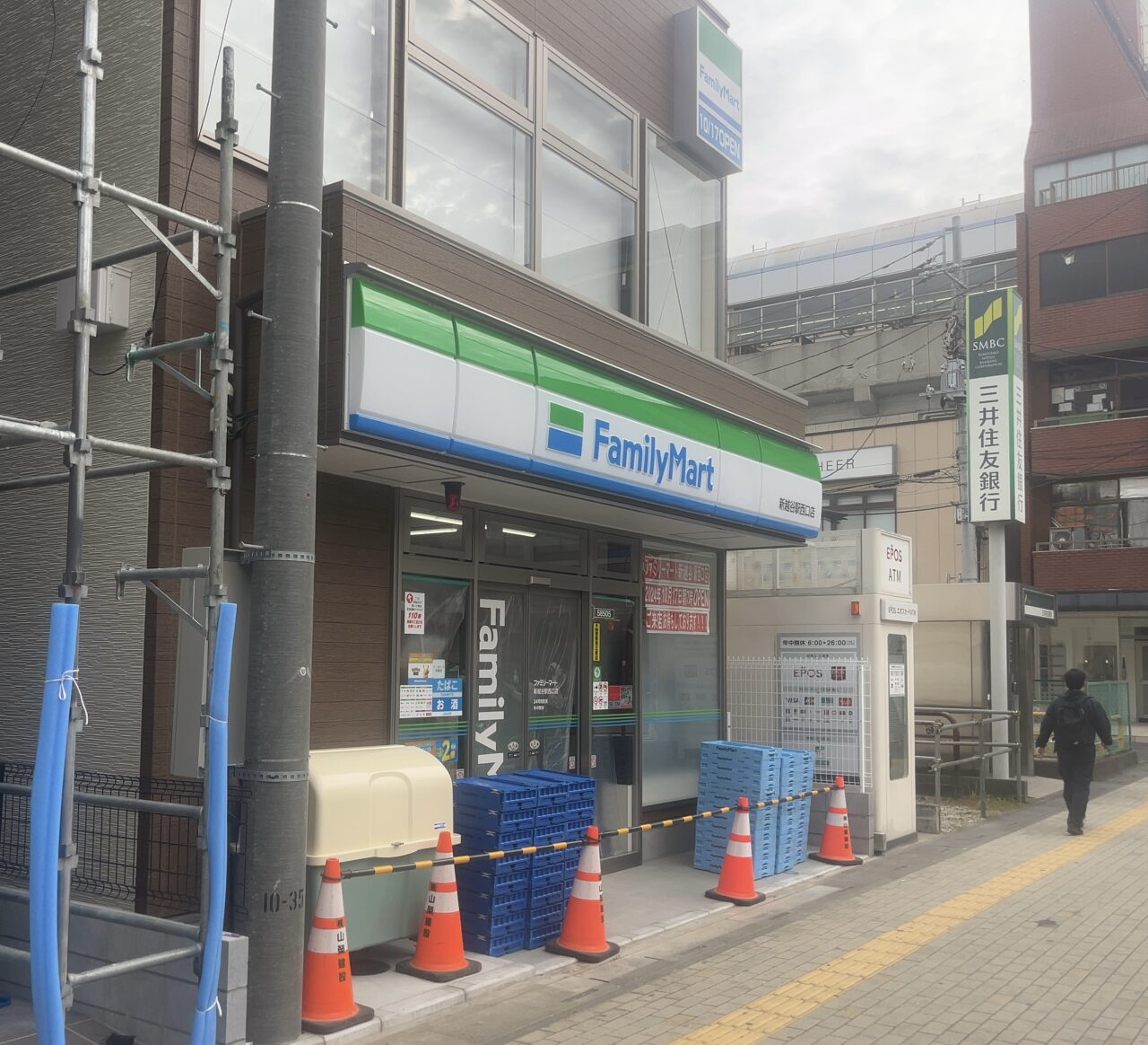 ファミリーマート 新越谷駅西口店1