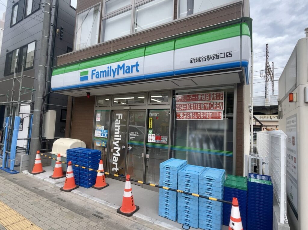 ファミリーマート 新越谷駅西口店2