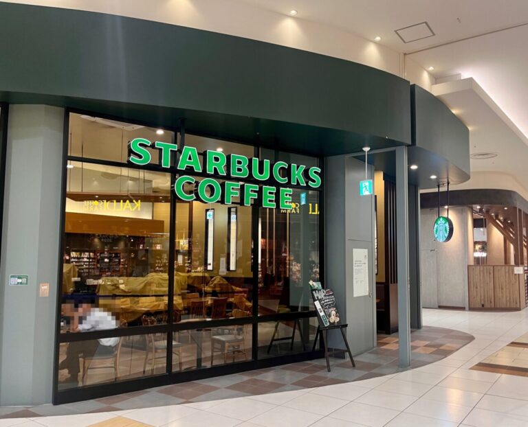【越谷市】新しく生まれ変わる！「スターバックスコーヒー 越谷イオンレイクタウンmori 1階店」が改装工事のため一時休業中です。 | 号外 ...