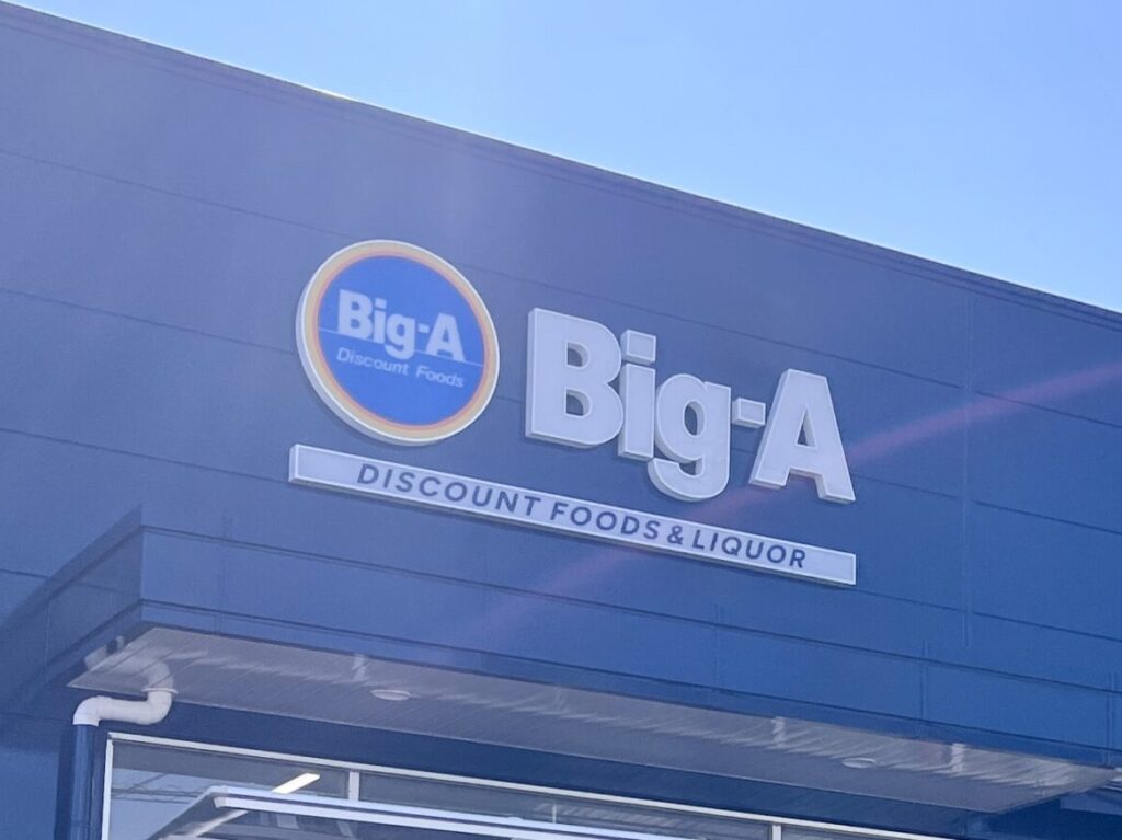 big-aイメージ