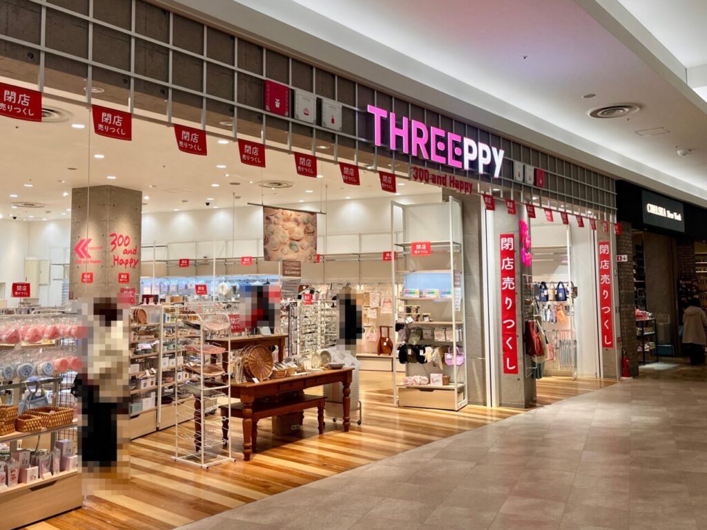 threeppyイオンレイクタウンmori店1