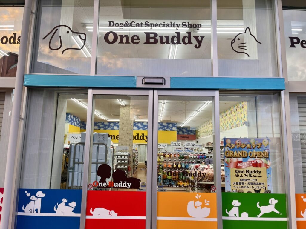 onebuddy南越谷店2